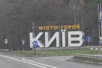 В Киеве на 11 участках дорог внедрен повышенный скоростной режим